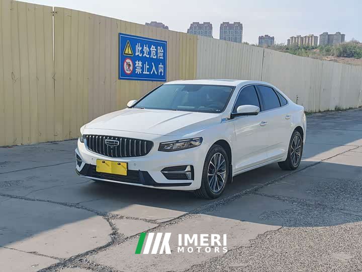 Geely Xingrui 2.0T Diesel Luxury