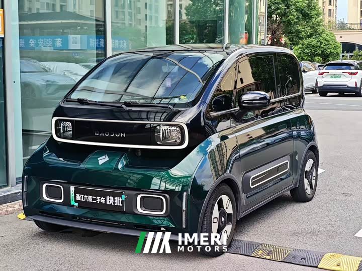 Baojun KiWi EV