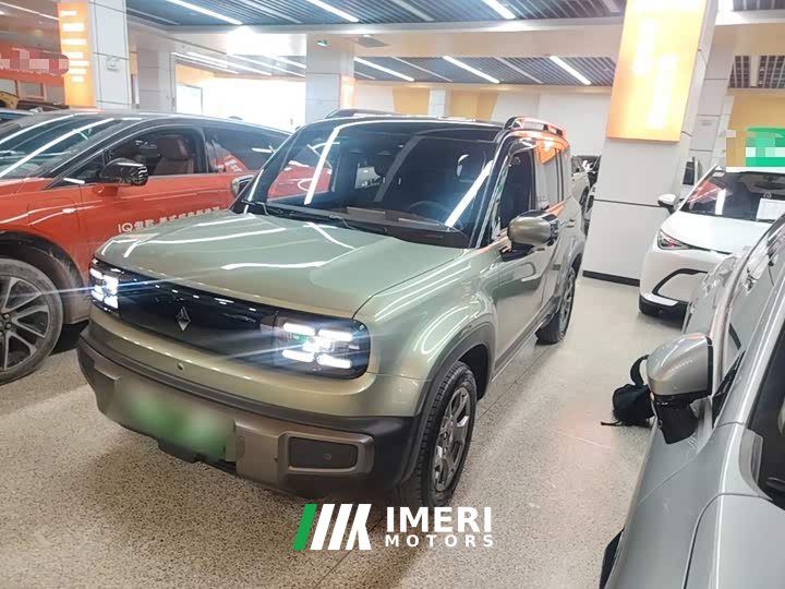 Baojun Plus Edition 4