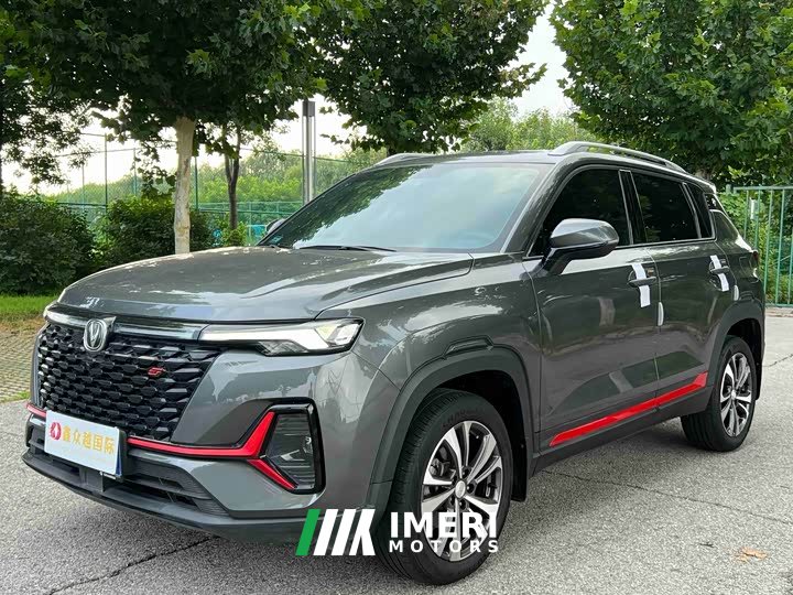 Changan CS35PLUS Edition 1.4T DCTLuxury Version