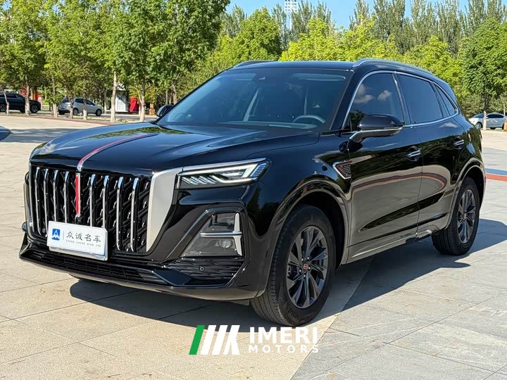 Hongqi HS5 2.0T Pro Edition