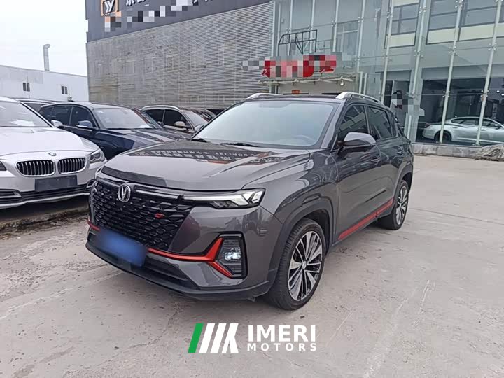 Changan CS35PLUS NE 1.4T DCTPremium Version