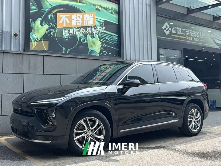 Nio ES6 420KM Edition
