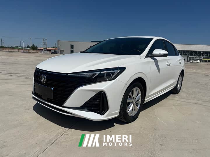 Changan PLUS 1.5L Luxury Edition