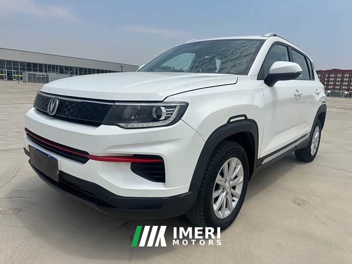 Changan CS35PLUS Edition 1.6L CVT Edition