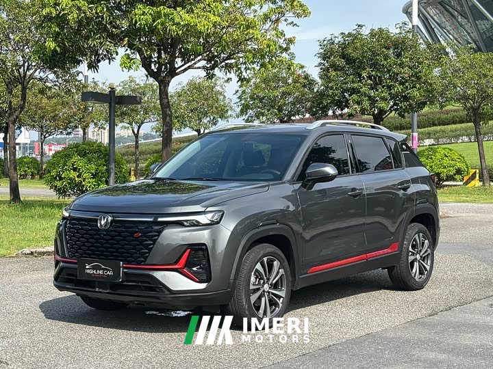 Changan CS35PLUS NE 1.4T DCTLuxury Version