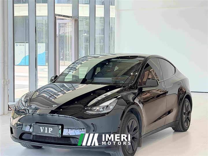Tesla Model Y Edition