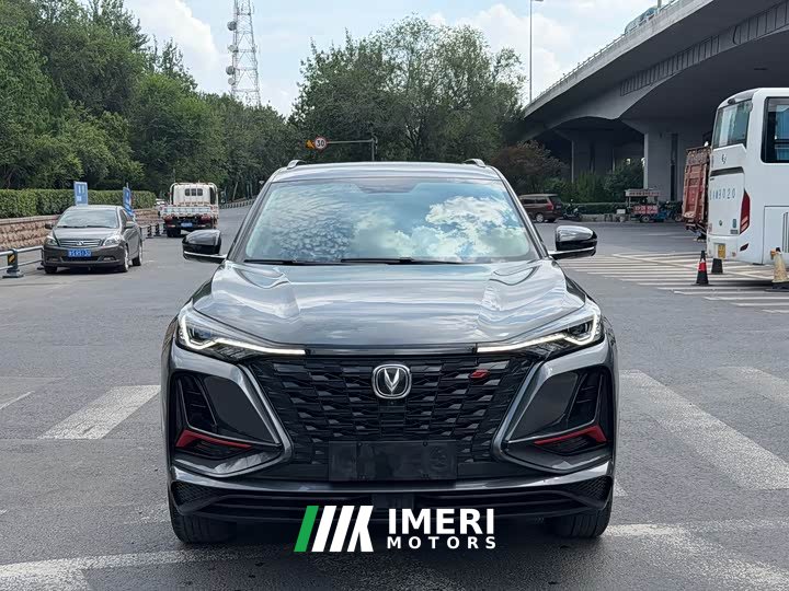 Changan CS75PLUS 1.5T Premium Version