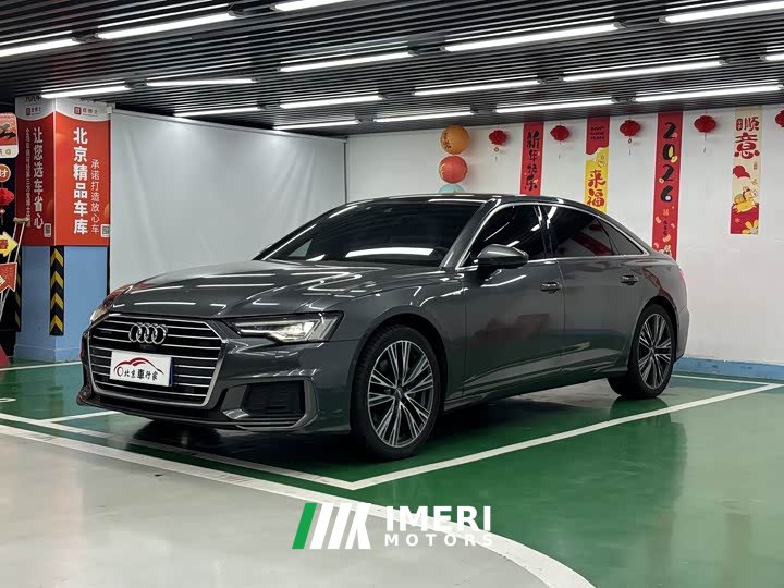 Audi A6L 45 TFSI quattro Deluxe Version