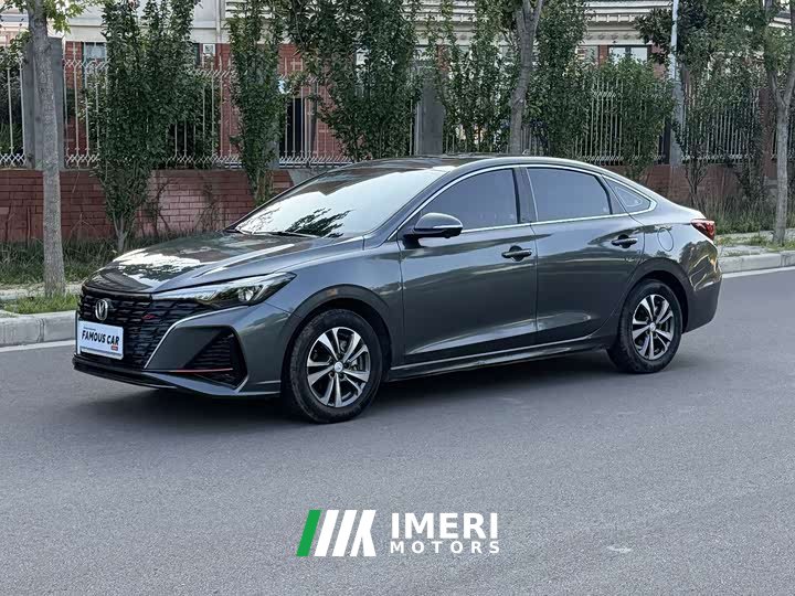 Changan PLUS NE 1.4T GDI DCT Edition