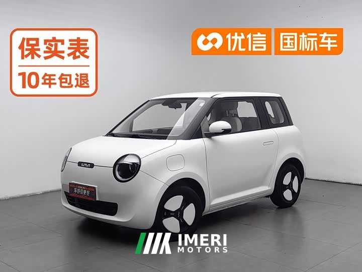 Changan Lumin 155km
