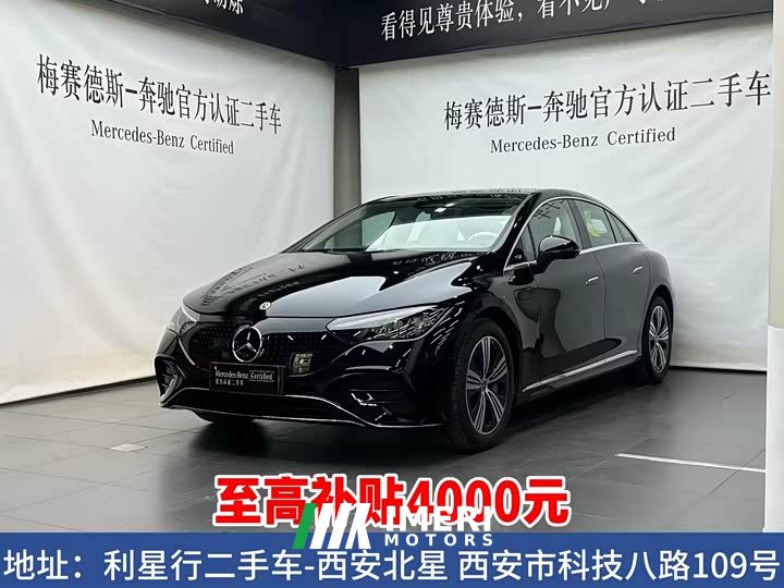 Mercedes-Benz EQE 2025 500 4MATIC Pioneer Edition