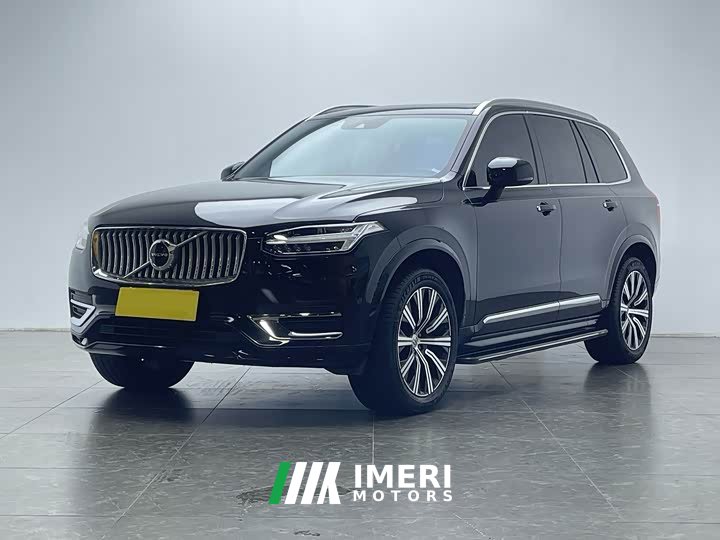 Volvo XC90 B6 Inscription 7-Seater
