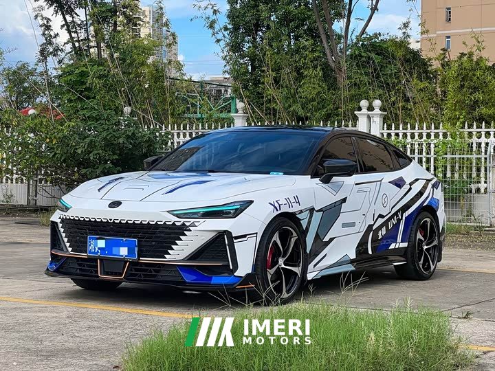 Changan UNI-V 1.5T Edition