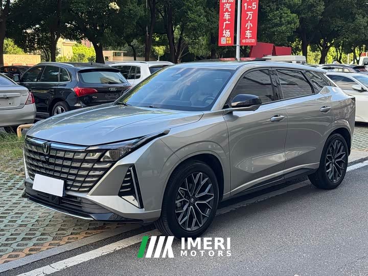 Changan UNI-Z 1.5T Luxury Version