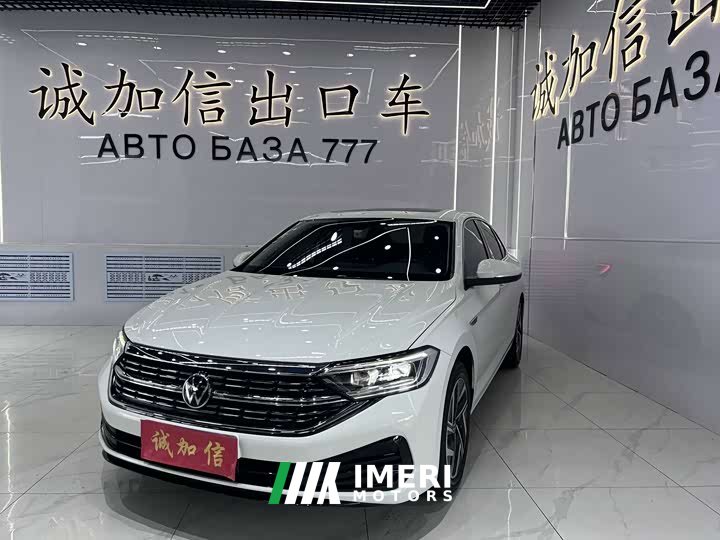 Li Auto 280TSI DSGPlus Edition