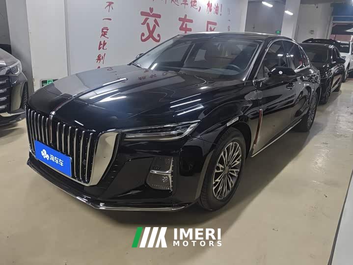 Hongqi H5 1.5T DCT Edition