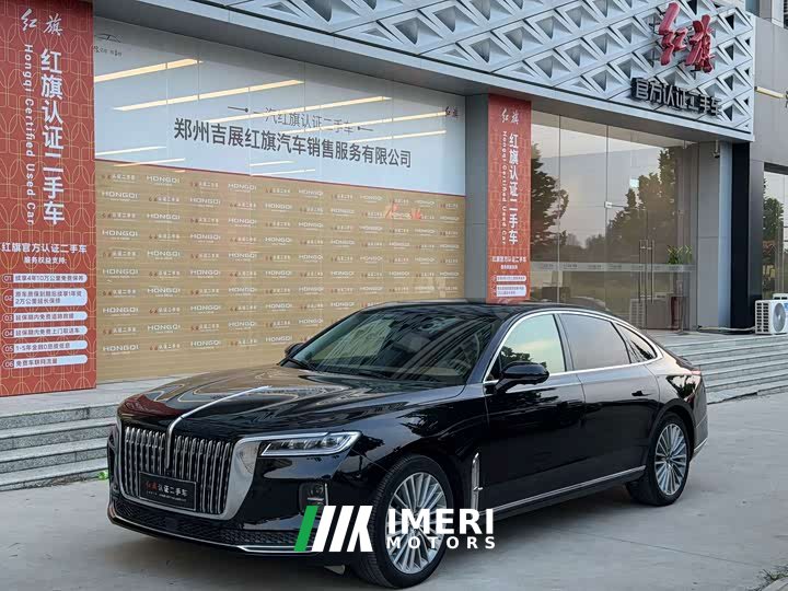 Hongqi H9 2.0T Edition