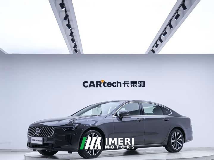 Volvo S90 B5 Intelligent Luxury Edition