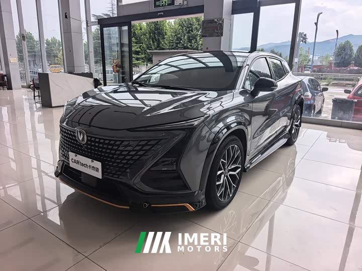 Changan UNI-T 1.5T Edition Premium Version