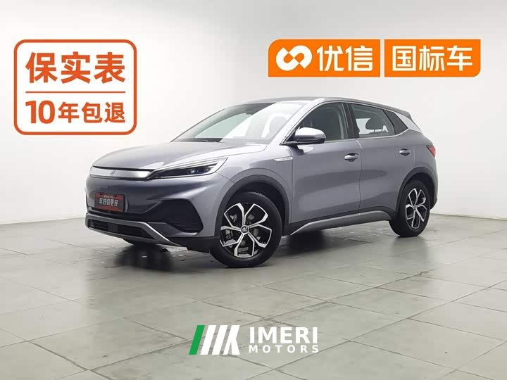 BYD PLUS 430KM Luxury Version