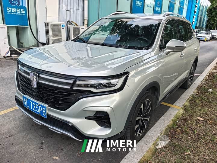 SAIC RX5 MAX Supreme 300TGI Luxury Edition