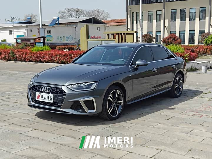Audi A4L 40 TFSI Fashion Dynamic