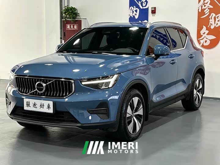 Volvo XC40 2023 B3 Zhiyuan Luxury Edition