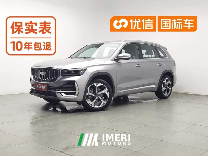 Geely L 2.0TD 2WD Edition