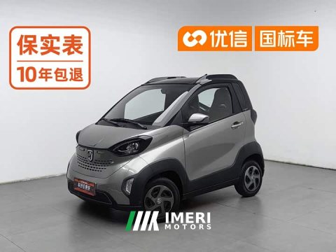 2021 Baojun E100 2020 305KM Zhixing Edition - ავტომობილი ჩინეთიდან