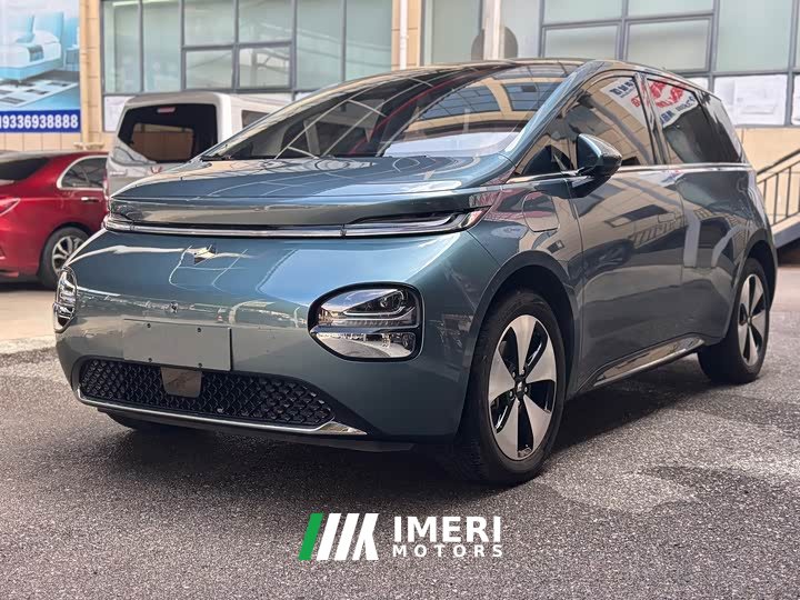 Baojun 460 Max