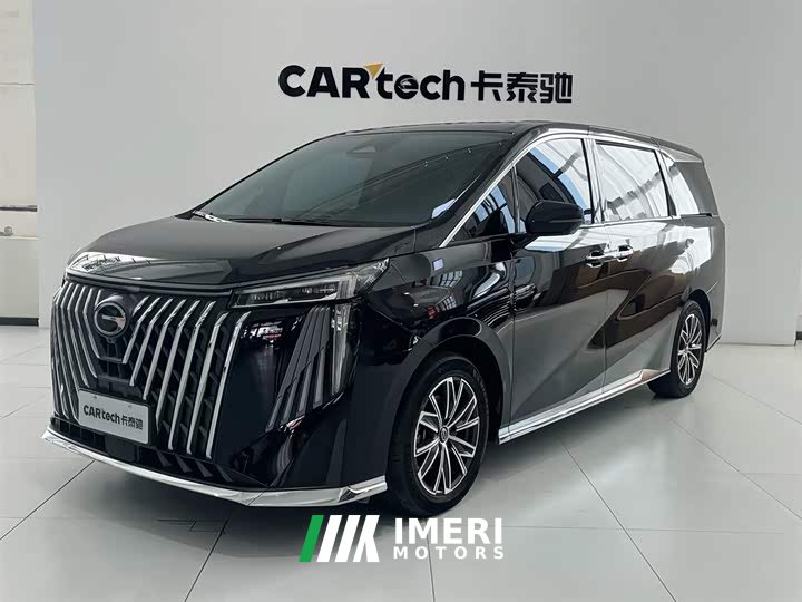 Trumpchi M8 2024 Master Series 400T Extreme Edition