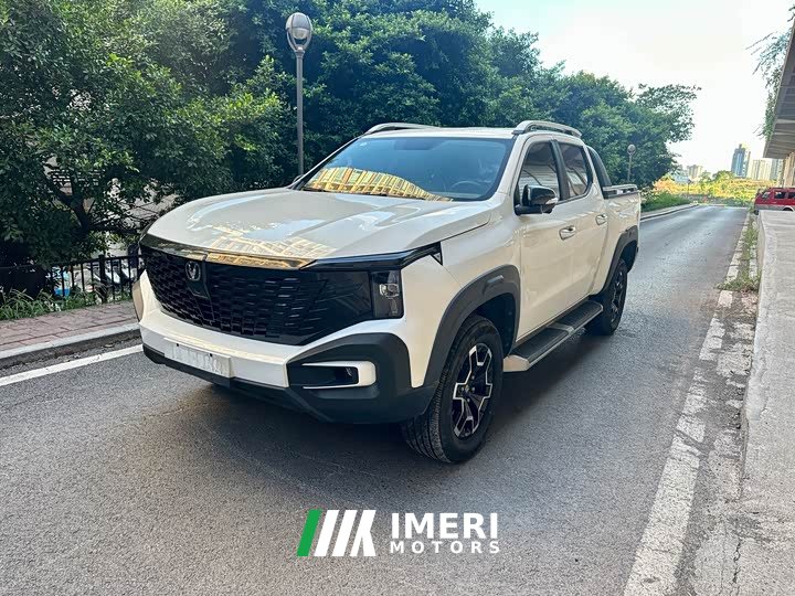 Changan Edition Version Dual MotorAWD