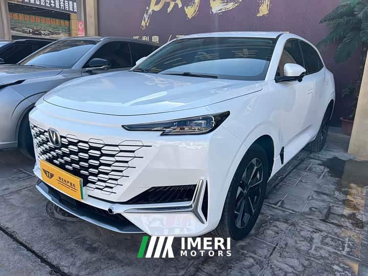 Changan UNI-K iDD 130km 1.5T Version