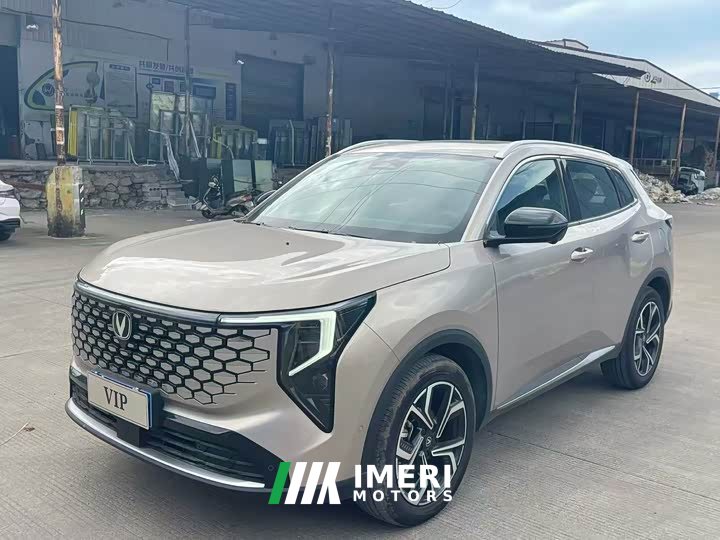 Changan CS55PLUS 1.5T 500Bar Version