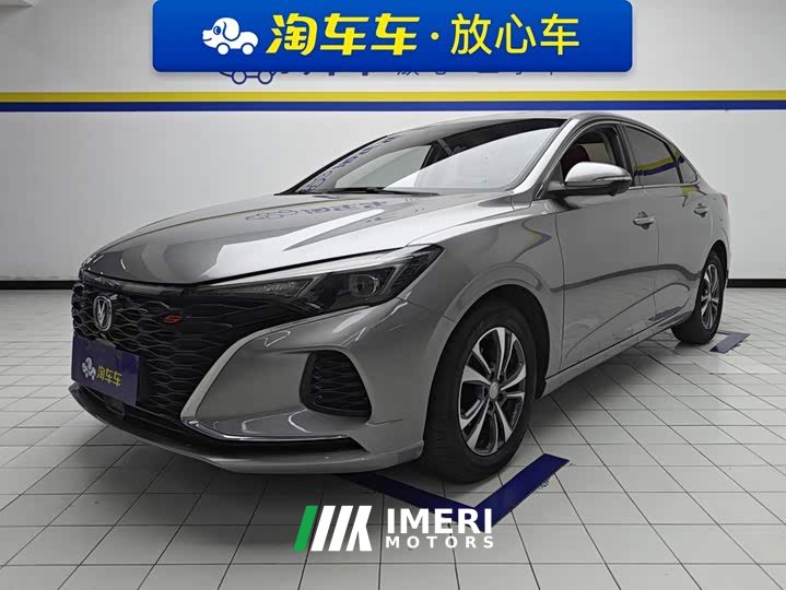 Changan PLUS NE 1.4T GDI DCTPremium Version