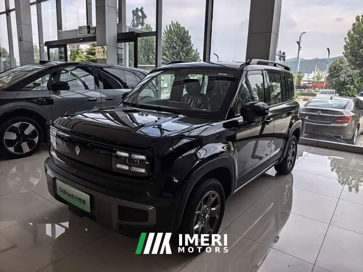 Baojun Plus 301kmFlagship Edition