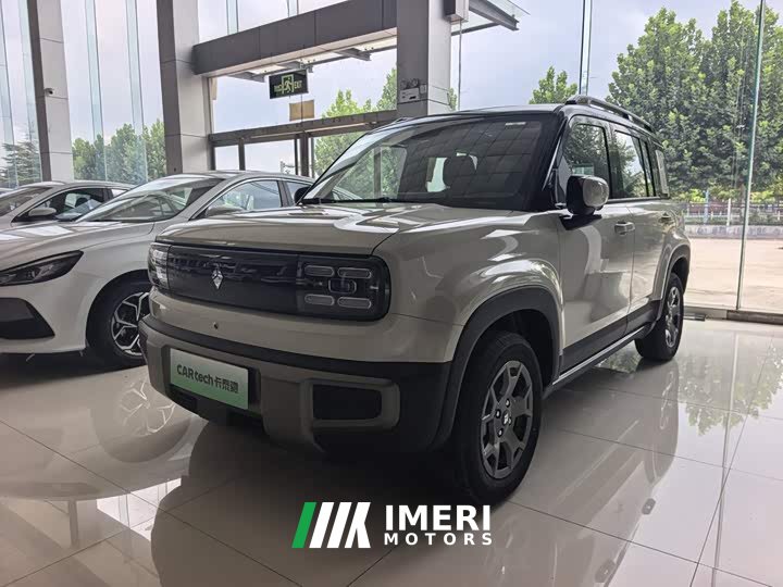 Baojun Plus 301kmFlagship Edition