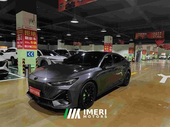 Changan UNI-V 1.5T Premium Version