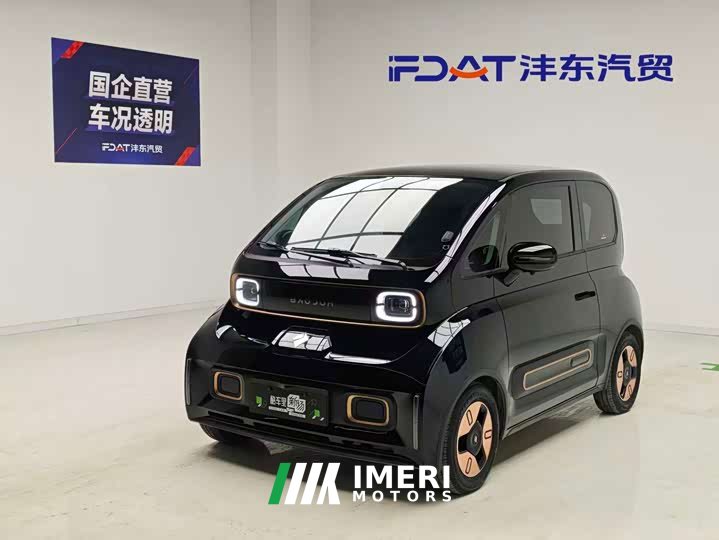 Baojun KiWi EV Edition