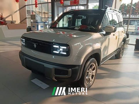 2026 Baojun Yueye Plus 301km Flagship Edition - ავტომობილი ჩინეთიდან