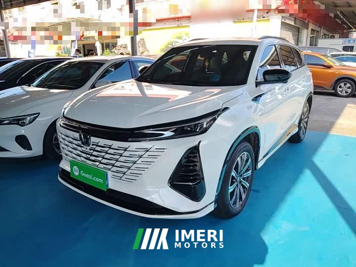 Changan CS75PLUS Edition 1.5T Smart Drive Version