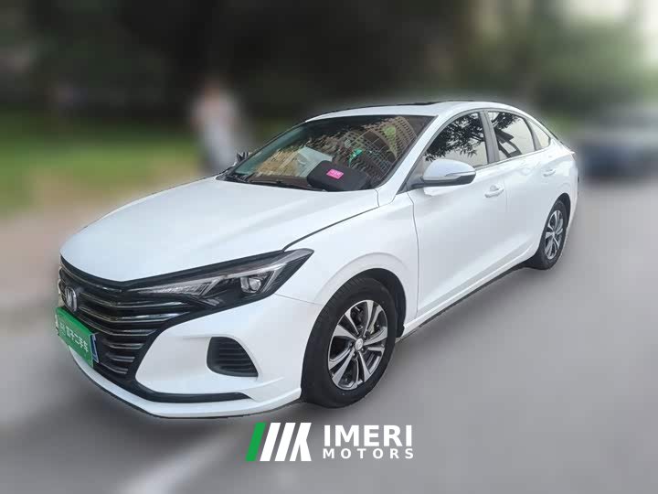 Changan PLUS 1.6L GDI Luxury Version
