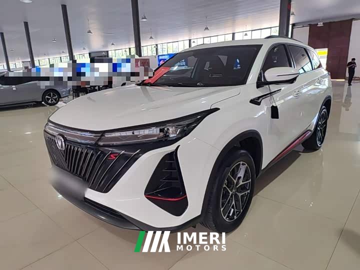 Changan CS75PLUS 1.5T Premium Version