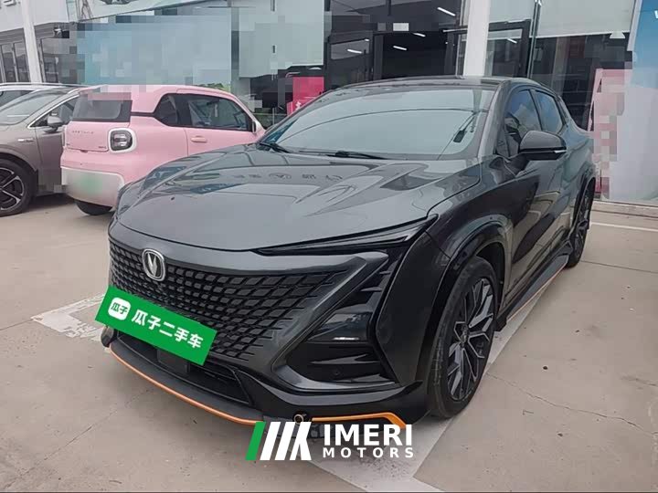 Changan UNI-T 1.5T Deluxe Version