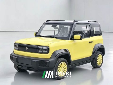 2026 Baojun Yep 2025 2nd Anniversary Edition - ავტომობილი ჩინეთიდან