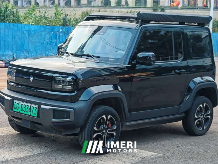 Baojun Edition