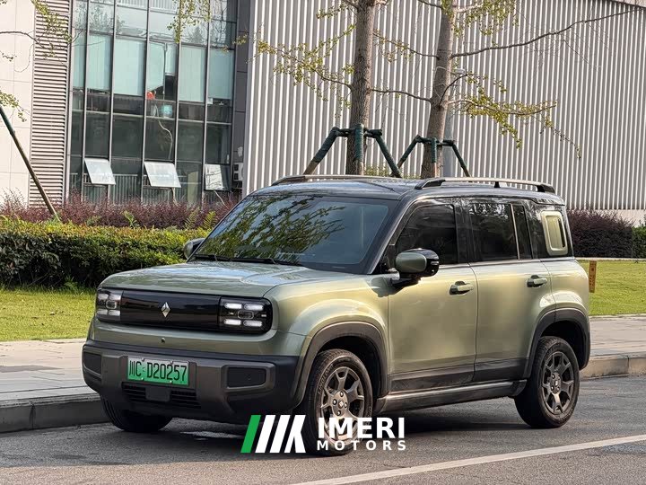 Baojun Plus 301kmFlagship Edition