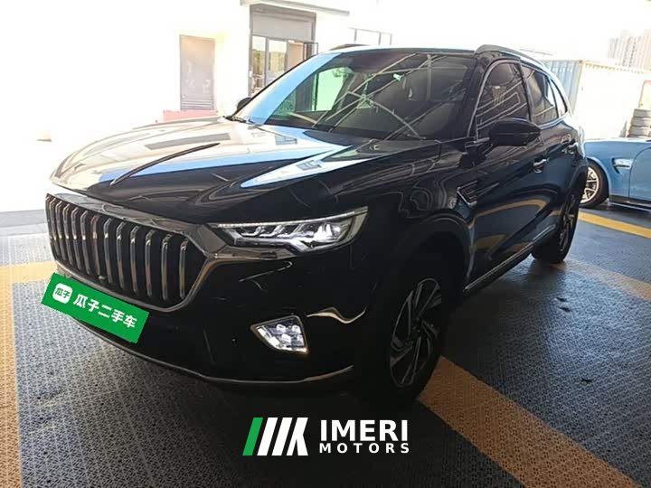 Hongqi HS5 2.0T Edition