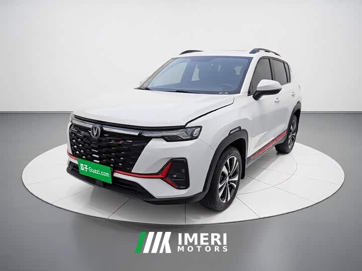 Changan CS35PLUS Edition 1.4T DCTLuxury Version